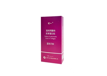 膠原蛋白OEM代加工